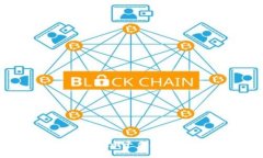 如何導出Tokenim平臺上的幣？詳盡指南