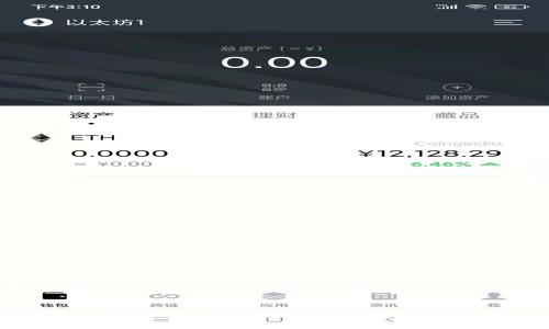 Tokenim 2021: 區(qū)塊鏈與數(shù)字資產(chǎn)的變革之年