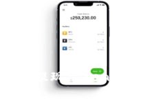 如何交易和提現(xiàn)Tokenim：一步步指南