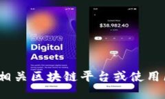 抱歉，我無法提供特定的tokenim地址或