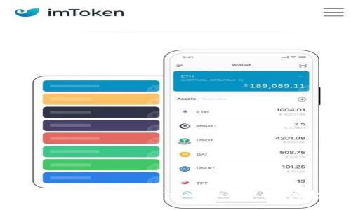 如何在TRC20上進(jìn)行Tokenim的收款:完整指南