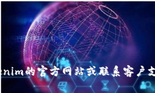 很抱歉，我無法提供關于Tokenim支持的國家注冊的具體和最新信息。建議您訪問Tokenim的官方網(wǎng)站或聯(lián)系客戶支持以獲取準確的信息。通常，這類平臺會在其網(wǎng)站上詳細列出支持注冊的國家和地區(qū)。