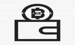   如何在Uniswap上成功刷出TokenIM: 常見(jiàn)問(wèn)