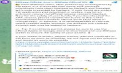 探索Tokenim：區(qū)塊鏈技術(shù)在數(shù)字資產(chǎn)市