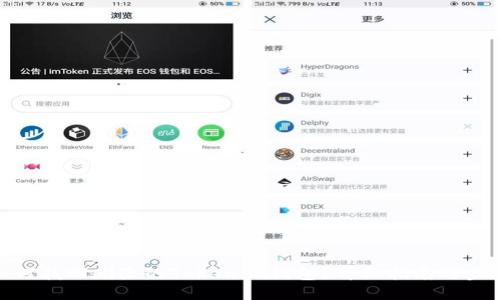 如何找回刪除的Tokenim錢包？詳細指南與步驟