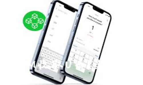 如何通過TokenIM收取U幣?新手攻略與實(shí)用技巧