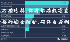 tokenim的授權(quán)在哪里看？在當(dāng)今數(shù)字化