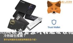 Tokenim被盜后應(yīng)對(duì)措施及預(yù)防指南