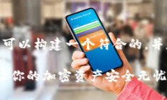 對(duì)于“tokenim 錢包地址無效”這個(gè)話題