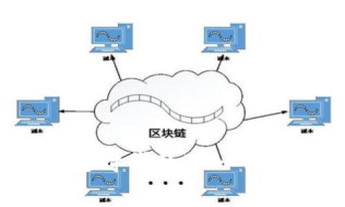 MCC Token:區(qū)塊鏈時(shí)代的下一代數(shù)字貨幣投資機(jī)會(huì)