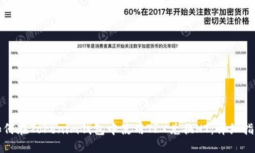 如何在Tokenim錢(qián)包中使用TRX兌換HT：詳細(xì)指南
