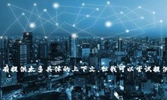 關(guān)于“tokenimeos不顯示”的問題，可能