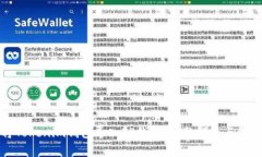如何將Tokenim錢包導入TP錢包：完整指南