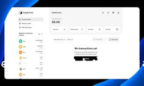 如何將Tokenim錢包中的加密貨幣轉(zhuǎn)換為USDT？