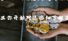 在使用Tokenim錢包提幣時(shí)，您可能會遇