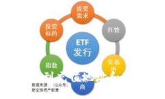 如何在交易所找到充值地址和理解To