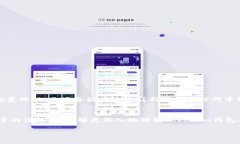   Tokenim錢(qián)包：2023年最新全空投幣指南