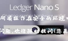 要導(dǎo)入Tokenim到其他錢包，您需要遵循