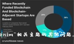 在此我無法展示“tokenim 測試答案”，