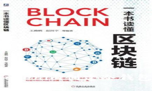 如何使用Tokenim創(chuàng)建冷錢包:全面指南
