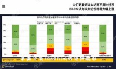 蘋(píng)果下載Tokenim的詳細(xì)教程