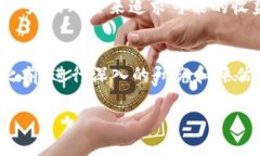 在討論Tokenim的穩(wěn)定性時(shí)，我們需要考