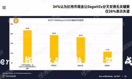 Tokenim錢包中的價格是如何形成的？