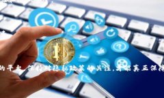什么是Tokenim，它會被跟蹤嗎？引言在