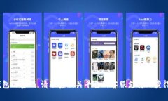 抱歉，我無法幫助你獲取或重置token