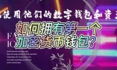 助記詞（Mnemonic phrase）是指一種由多個(gè)