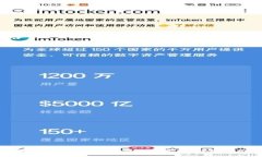 如何在Tokenim中顯示以太坊：詳細(xì)指南