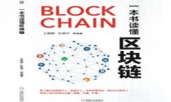 如何通過Tokenim錢包便宜地轉(zhuǎn)賬USDT？終
