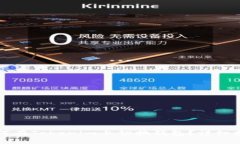 如何在Tokenim上切換錢包？詳細指南