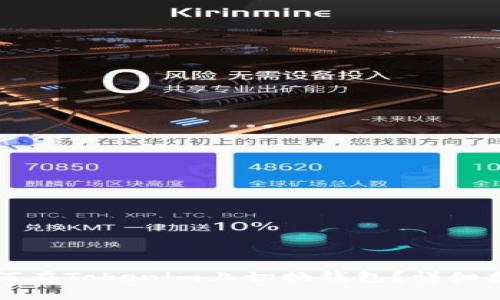 如何在Tokenim上切換錢包？詳細(xì)指南