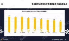 Tokenim會(huì)凍結(jié)資產(chǎn)嗎？解密數(shù)字資產(chǎn)安