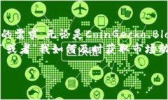 jiaoti類似Tokenim的軟件推薦及使用指南