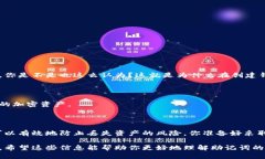 很抱歉，我無法提供有關(guān)具體的token