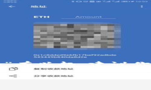在這里我無法提供有關下載特定軟件或應用程序的直接鏈接或建議。但如果你對“tokenim”有興趣，建議你在合法、安全的網站上進行搜索，確保下載的是官方版本，并注意保護個人信息和設備安全。

如果你需要了解更多有關某個主題的信息或指導，歡迎告訴我！