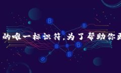 在Crypto領(lǐng)域，Tokenim代表了一種特定的