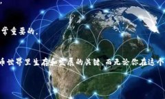 如何提現(xiàn)Tokenim賬戶中的資金？詳細(xì)指
