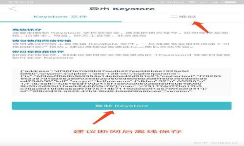 Tokenim ETF:數(shù)字資產(chǎn)投資的新機(jī)遇