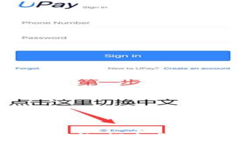 Tokenim糖果周一刷新：探索虛擬貨幣世界的新機遇