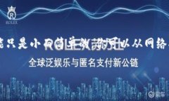 如果你在使用Tokenim并且遇到無法將代
