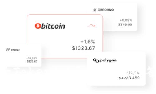 如何解除TokenIM多簽錢包的簽名限制