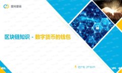 “tokenim”這個詞的具體含義可能依賴