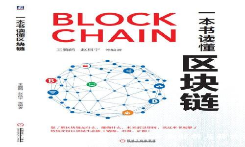 為何Tokenim錢包不顯示余額？全面解析與解決方案
