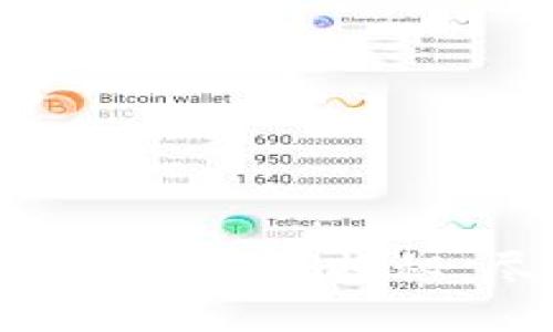 Tokenim安卓1.2版本：新功能大揭秘，盡享更流暢的用戶體驗(yàn)