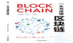 Tokenim安卓1.2版本：新功能大揭秘，盡