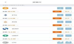 如何通過(guò)Tokenim錢(qián)包進(jìn)行公鏈查詢？全