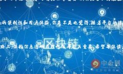 Tokenim 是一種加密貨幣交易平臺(tái)，致力